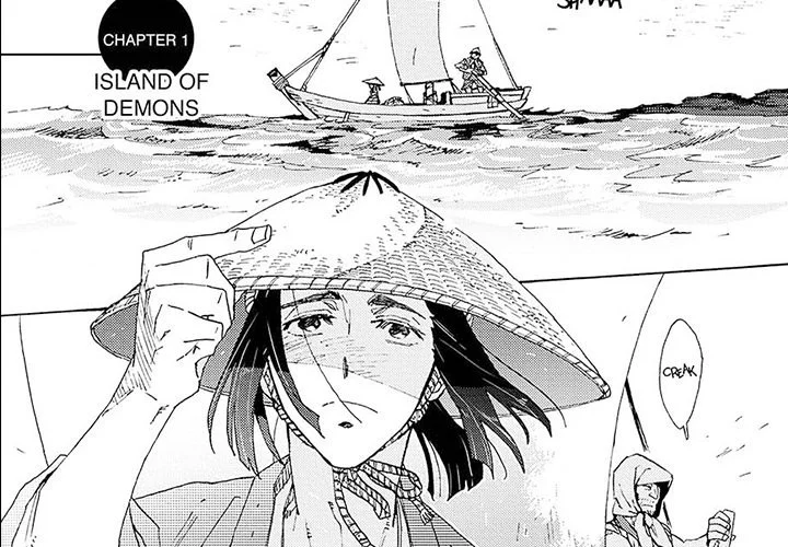 Contract Of Cherry Blossom Guilt - Chapter 1